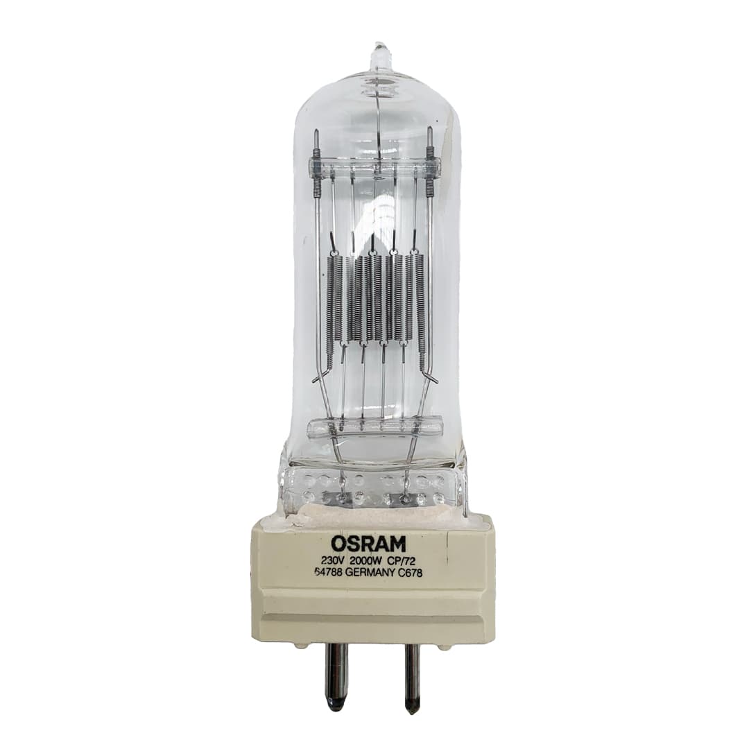 OSRAM Display Optic 2000W 230V 3200K GY16