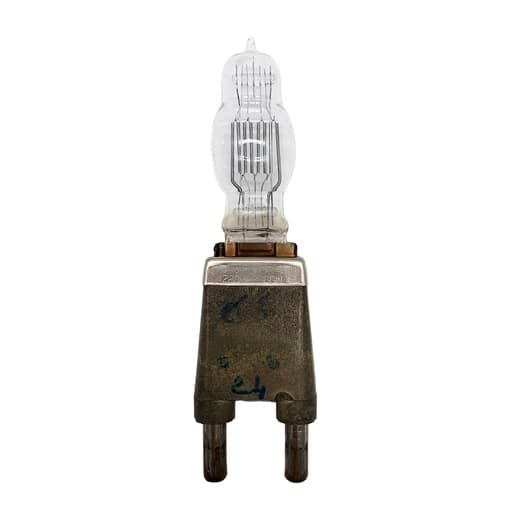 Philips Optic 2000W 230V G38 - Dimmable Halogen Bulb